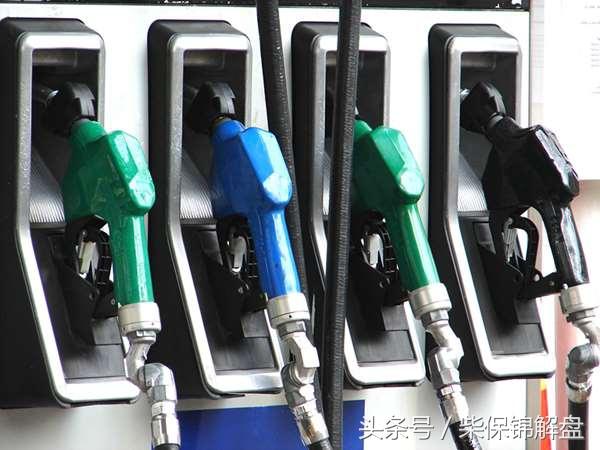 柴保锦:冻产协议达成助油价飙升 国内成品油涨幅或创年内新高