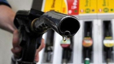 成品油价格今年第二次下调 90号下调0.11元